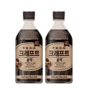 470MLx24개-음료.수.커피.음료.조지아 조지아 크래프트 블랙
