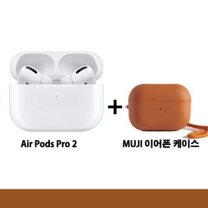 애플 미국정품 에어팟 프로 2세대  Apple 에어팟 프로 2세대 정품/USB-C 지원