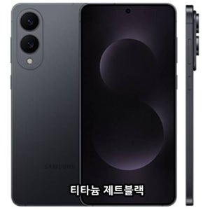 갤럭시 S25 엣지 512GB SKT 번호이동 공시지원 완납폰