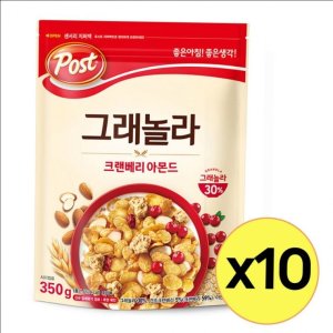 간식 씨리얼과자 크랜베리 아몬드 그래놀라 350g 10개