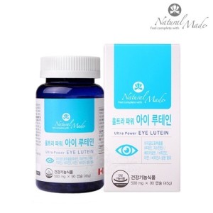 아이 루테인 <b>아스타잔틴</b> 헤마토코쿠스 빌베리 추출물 뉴테인 비타민A 마리골드 베타카로틴 아연 3개월분