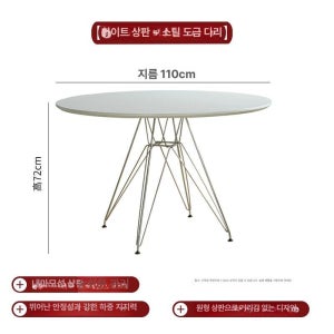 광고 메인 이미지