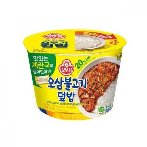 오삼불고기덮밥 즉석식품 조리식품 도시락 간편식 310g
