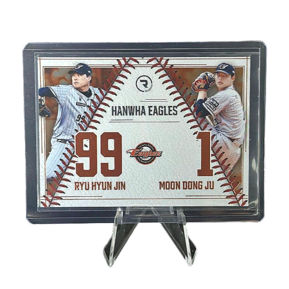 KBO 한화 이글스 류현진 문동주 듀얼 디자인 카드 포토카드 SCC  1개