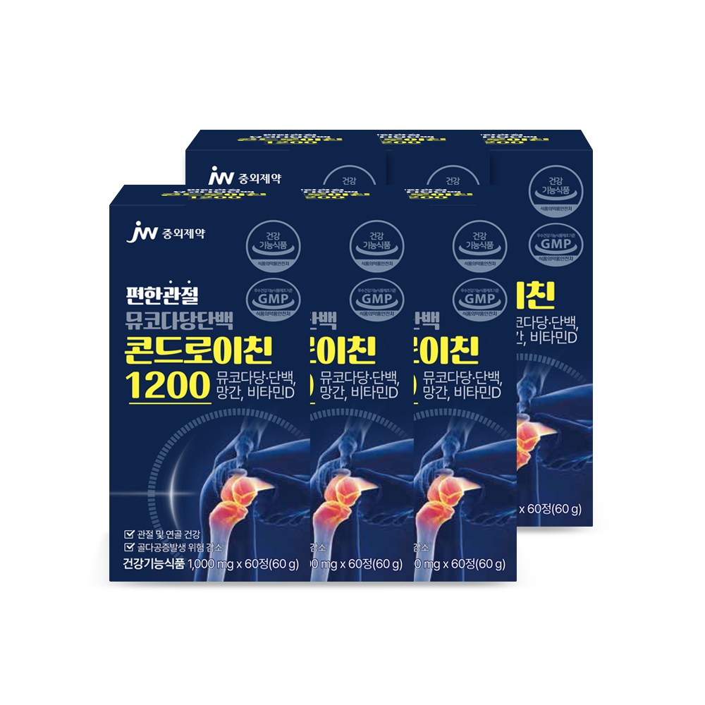 중외 편한관절 뮤코다당단백 콘드로이친1200 <b>무릎</b>관절영양제 유니바이오 6ea월분  중외 편한관절 뮤코다당단백 콘드로이친1200 <b>무릎</b>관절영