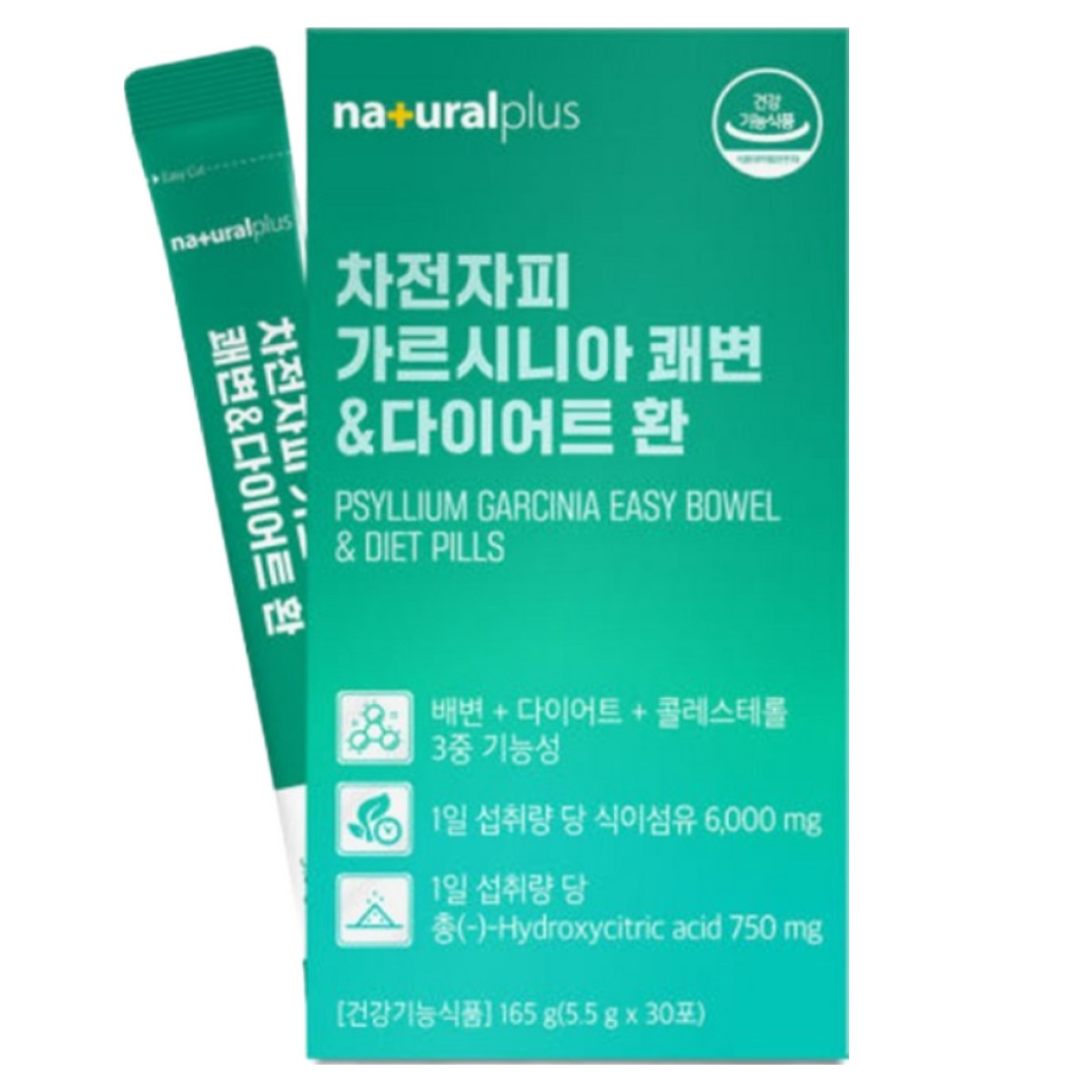 성인남녀 가르시니아 차전자피 환 탄수화물 체지방 보조 커팅 내장 복부 지방 가르시아나 단 <b>기간</b> 다이어트 식품 탄수화물 억제 체지방 분해 감소 뱃살  30정  3세트