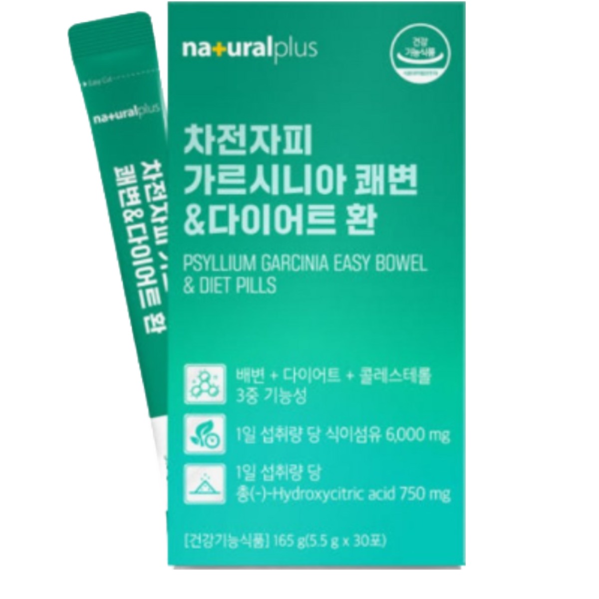 성인남녀 가르시니아 차전자피 환 탄수화물 체지방 보조 커팅 내장 복부 지방 가르시아나 단 <b>기간</b> 다이어트 식품 탄수화물 억제 체지방 분해 감소 뱃살  30정  1세트