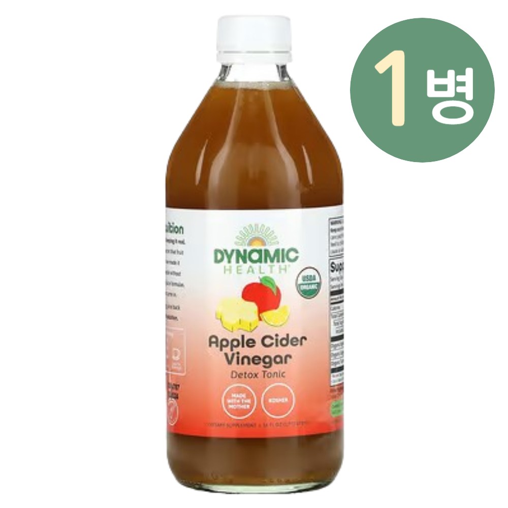 애사비 <b>디톡스</b> 토닉 473ml 에사비 <b>애플사이다 비니거</b> 비네거 주스 사과식초