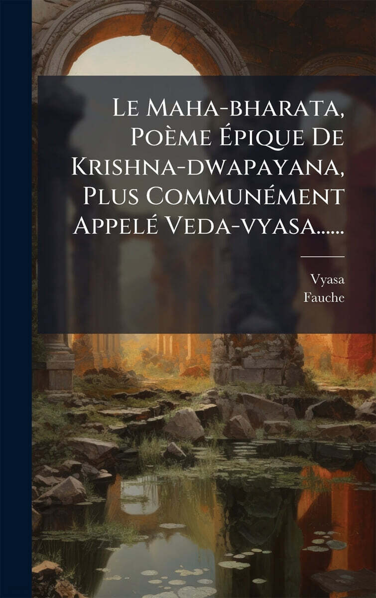 9781024618686