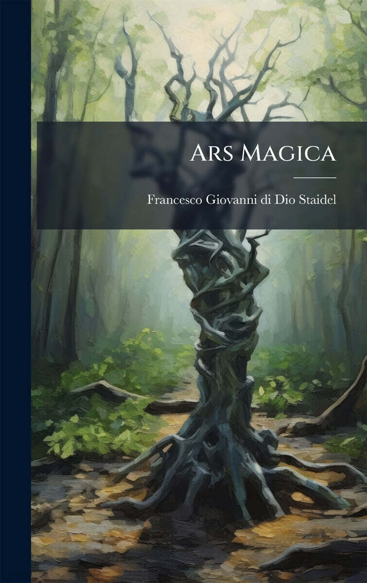 9781024369786