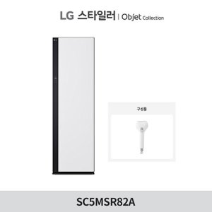 [LG전자](화이트)LG 2025 NEW 스타일러 오브제컬렉션 SC5MSR82A