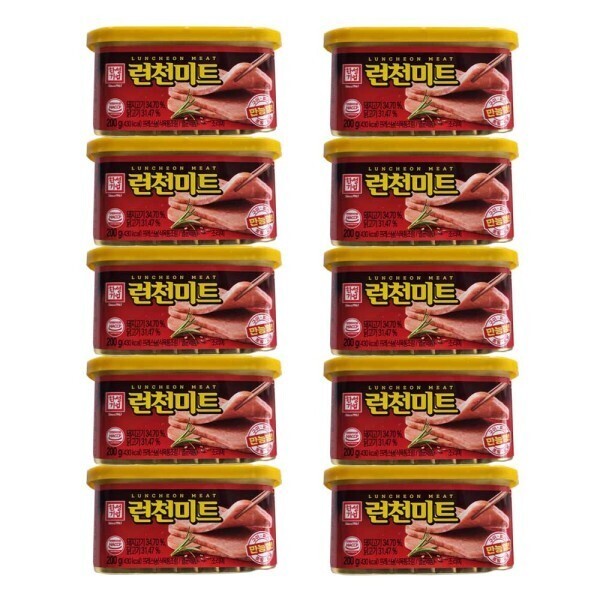 Hansung Enterprise Hansung Luncheon Meat 200g x 10 Cans