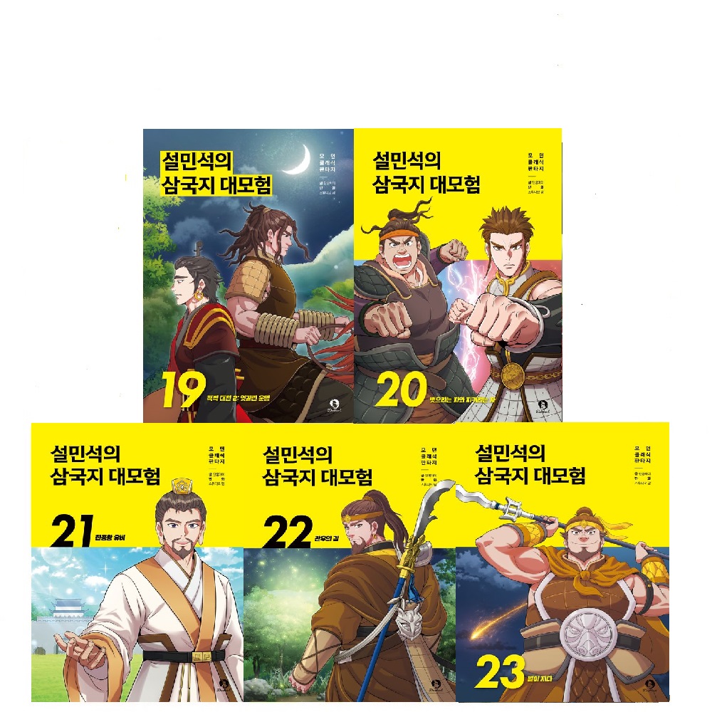 없음