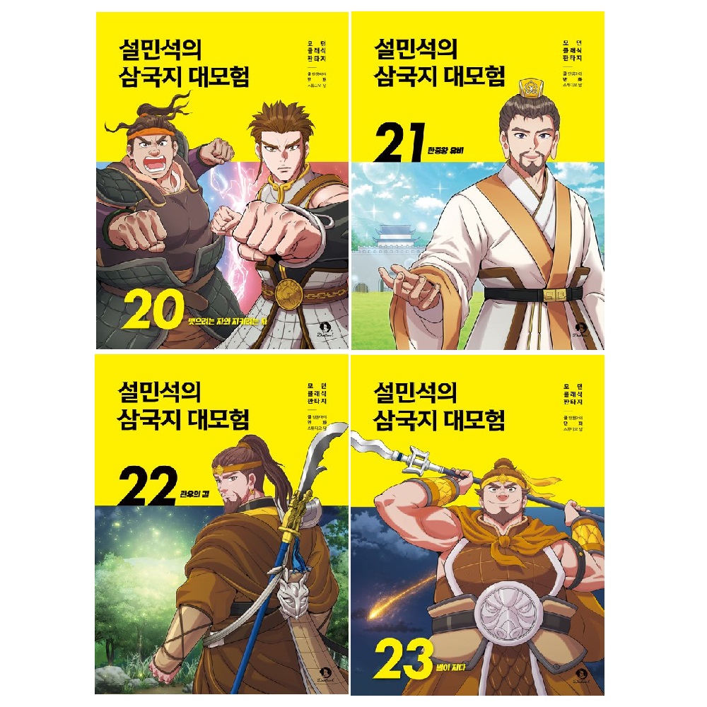 없음