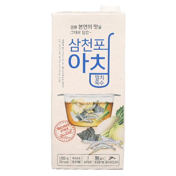 서강유업 삼천포아침 멸치육수 성분 분석