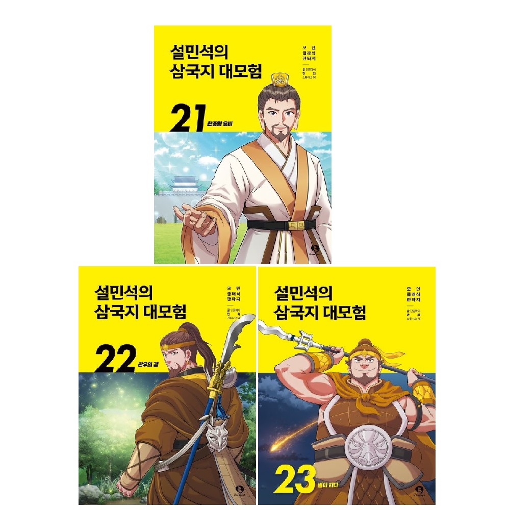 없음