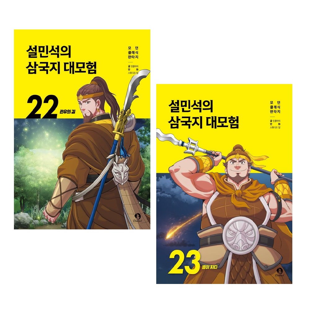 없음