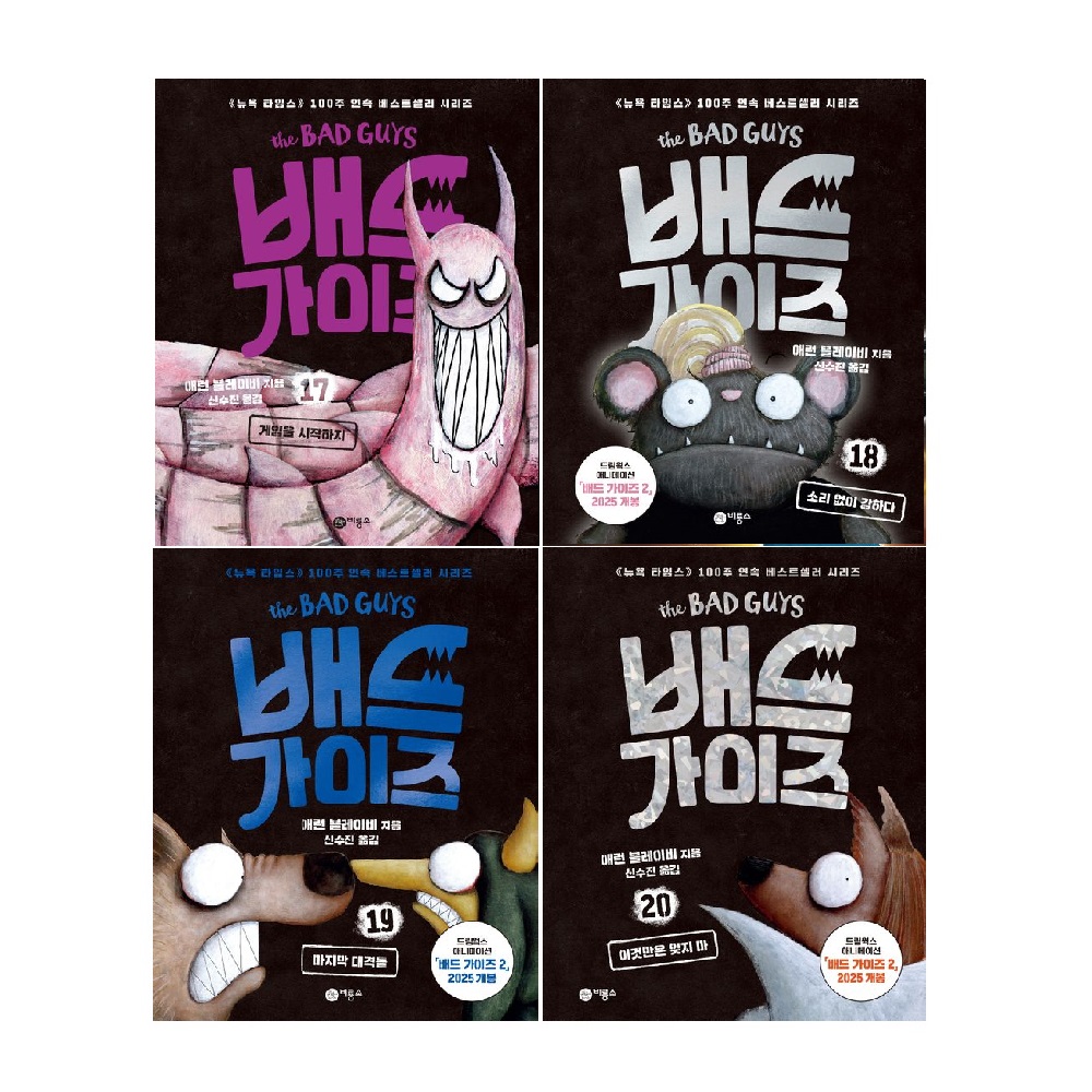 없음