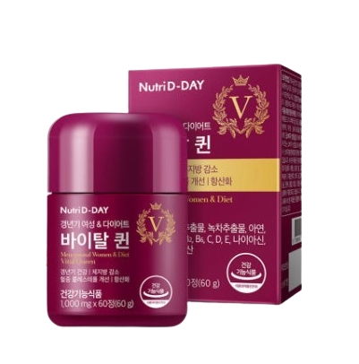 갱년기 여성 & 다이어트 바이탈퀸