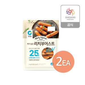 청정원 짜지않은 리치부어스트 1kg x 2개