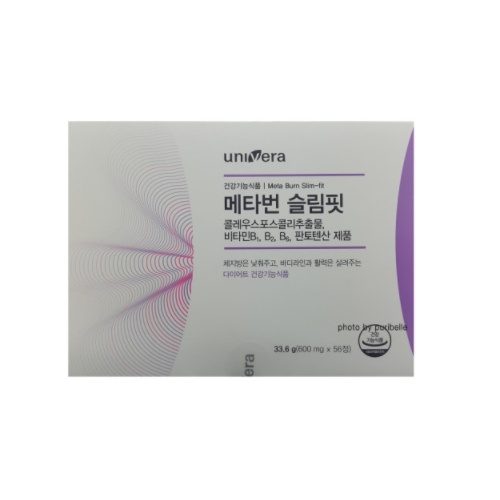 메타번 슬림핏