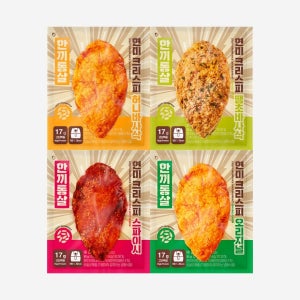 한끼통살 크리스피 크런치 닭가슴살 (20개입)
