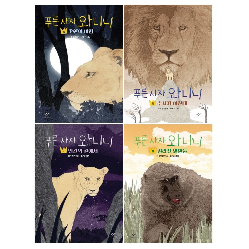 없음