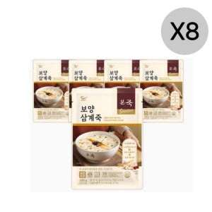 본죽 보양삼계죽 200g X40팩 간편 보관 실온 영양 죽