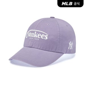 [MLB공식] [카리나 PICK] 젤리 언스트럭쳐 볼캡 NY (Ptn.Lavender) 3ACPV315N-