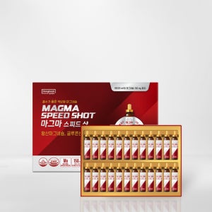 [선물 추천 세트] 마그마스피드샷 (20mlx24개입)