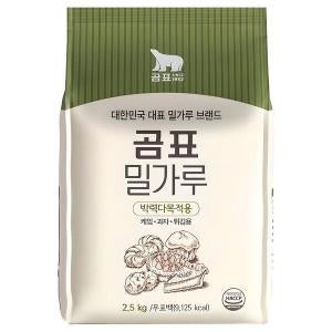 곰표 박력다목적용 밀가루 2.5kg 1개
