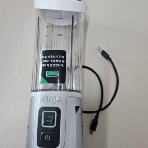 닌자 무선 블라스트 포터블 블렌더 BC151KR (화이트)