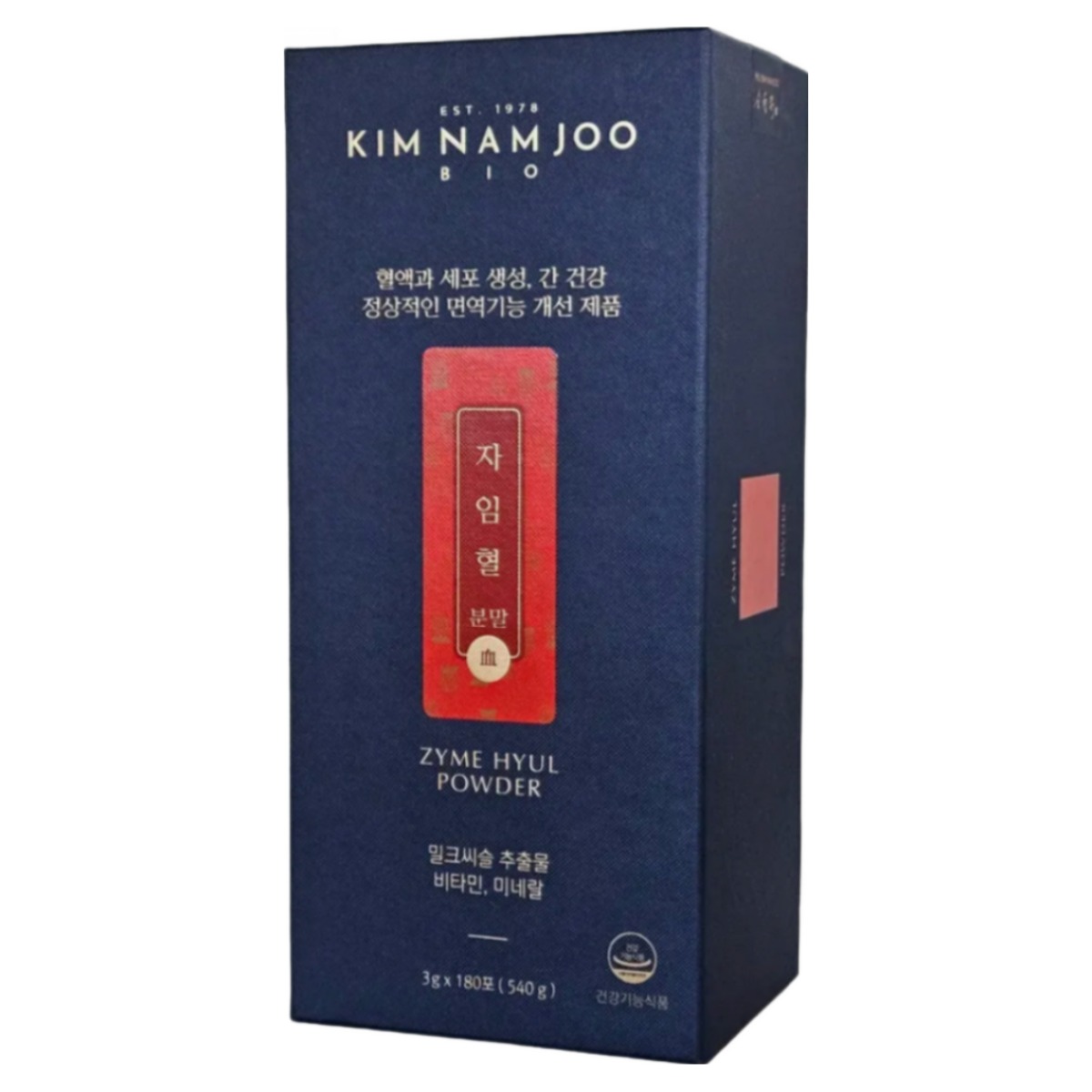 <b>김남주바이오</b> 자임혈분말 한가인영양제 180포