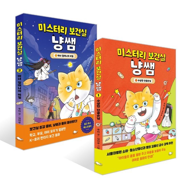 없음