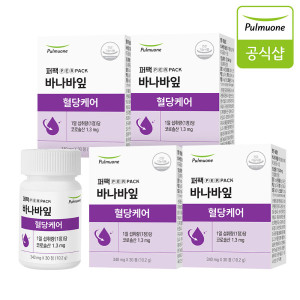 <b>풀무원</b> <b>풀무원</b> 퍼펙 바나바잎 혈당케어 3+1통 코로솔산 식후혈당관리