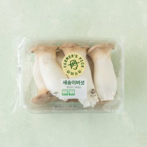 가능상품 새송이 버섯 팩