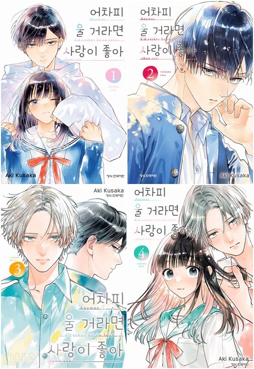 없음