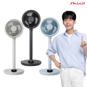 신일 신일 에어 서큘레이터 BLDC 저소음 써큘레이터 SIF-A09EC