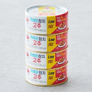 [오뚜기] 가벼운참치 고추 (135gX4)