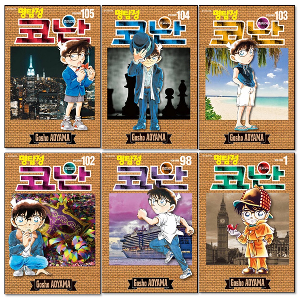 없음
