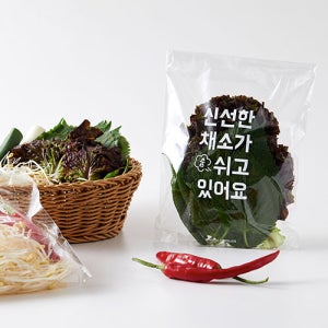 [첫구매100원딜] 쌈채소봉투(소)-신선한 채소 (200개)