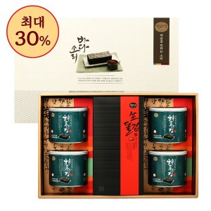 바다소리 추석 명절 거래처 김 선물세트 추천