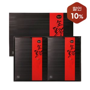 바다소리 추석 명절 거래처 김 선물세트 추천