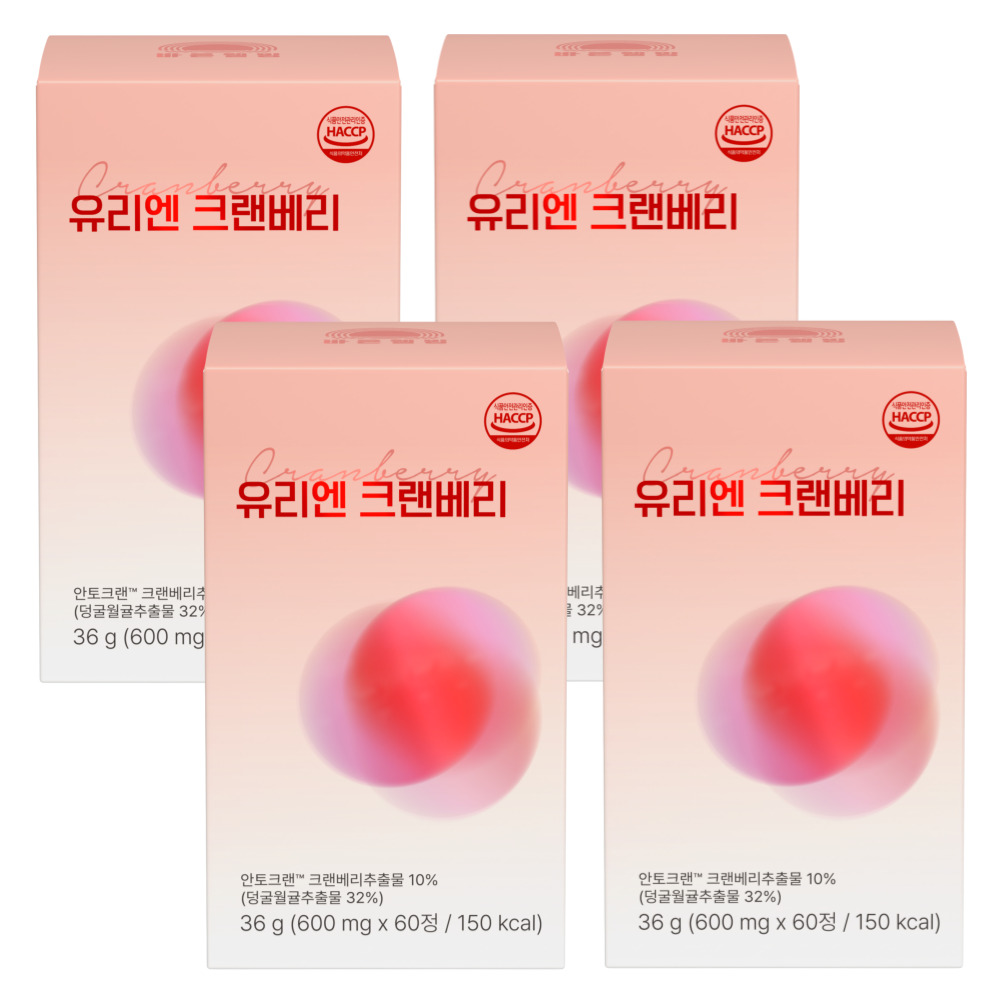 <b>바른웰빙</b> 유리엔 크랜베리 디만노스  4박스  60정
