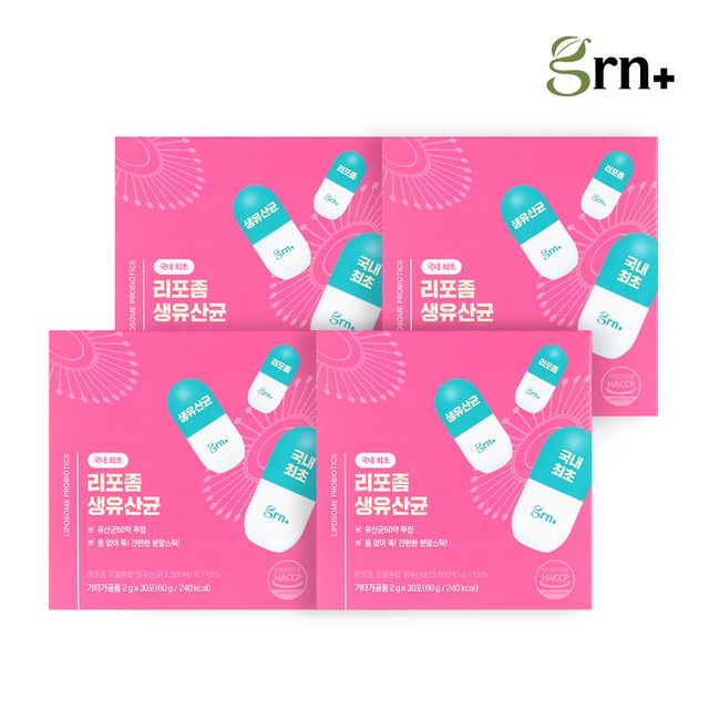 <b>GRN</b> 리포좀 생유산균  60g  4개