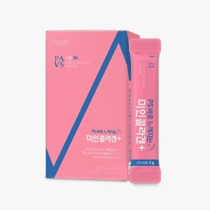 <b>애플트리김약사네</b> 팜스빌 <b>PS 바로 느껴지는 미인</b>콜라겐+ 5박스