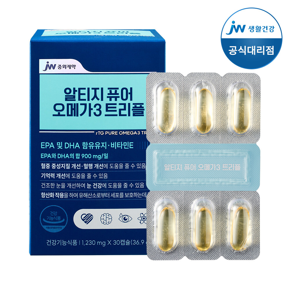 JW중외제약 알티지 퓨어 오메가3 트리플 (rTG PURE OMEGA3 TRIPLE)