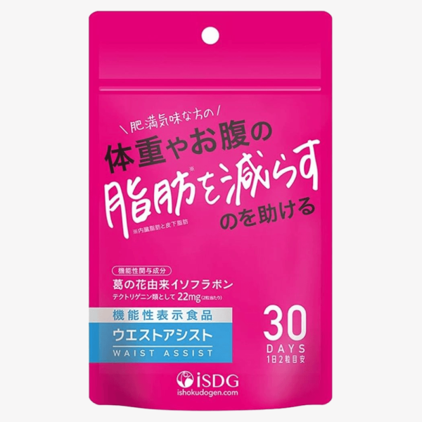<b>ISDG</b> 체지방 관리 60정 이소플라본 체지방컷팅제 중성지방 건강식품 일본 와이프 선물용