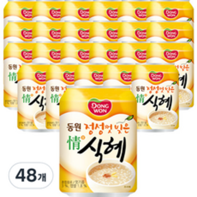 정성껏 빚은 식혜