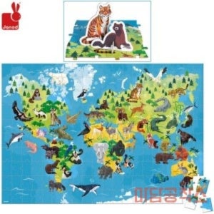 마공상점 퍼즐놀이 멸종위기동물들 200P 초등퍼즐 유아퍼즐 키즈퍼즐